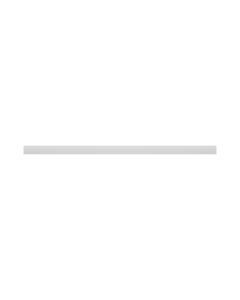 Abdeckung Kunststoff 1438 mm für LIMEA PRO Trunking – weiß