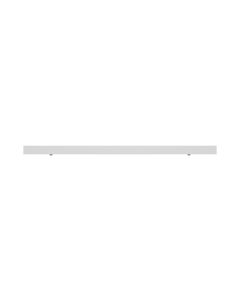 Abdeckung Aluminium 1438 mm für LIMEA PRO Trunking – weiß