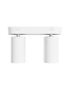 Aufbaustrahler GU10 2-flammig – weiß – IP20 – 220×70×135 mm – ohne Leuchtmittel