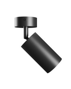 Wandleuchte GU10 – rund – schwarz – IP20 – 55×100×165 mm – ohne Leuchtmittel