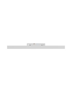 Längliche LED-Schienenleuchte für schmale Schienen, 10 W, K3000, 48 V, 300 mm, Weiß